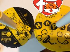 -快乐柠檬happylemon(日月光店)