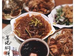 -葛记焖饼(伏牛路店)