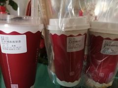 -桂桂茶(恒基名人店)