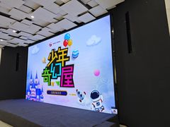 -安徽广播电视台