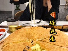 -烁先生披萨·儿童餐下午茶(河南岸店)