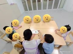 -芋儿园托育(鼎太风华店)