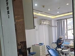 -珠海九龙医院口腔