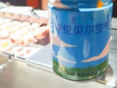 -很久以前羊肉串(农科路店)