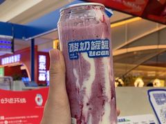 -杉杉奥特莱斯广场(哈尔滨店)