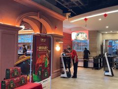 -味友·厦门味(杏林湾店)