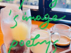 -转山咖啡(松柏社区店)