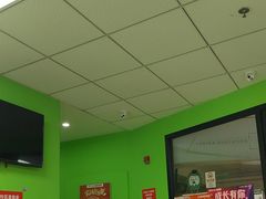 -昂立青少儿成长中心(普陀中环百联校区)