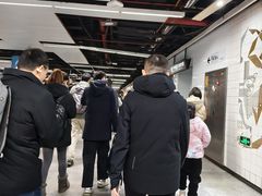 -汉中路(地铁站)