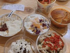 -冰拾叁(新都店)