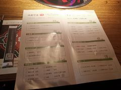 菜单-草堂無二·成都串串(万象城店)