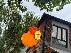 -Money Shops(愚园路店)