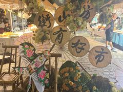 -徐家汇源景区-衡山坊