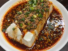 -艺味深尝(云锦路店)