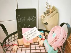 -阿狗圆子