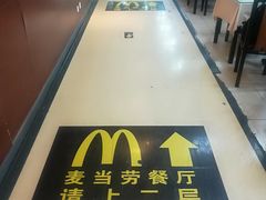 -麦当劳(北京南站店)