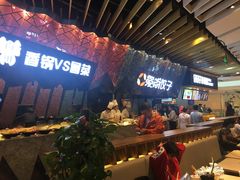 -食悦天美食广场(西安CityOn熙地港购物中心店)
