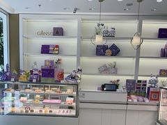 -GANSO元祖食品(金菊路店)