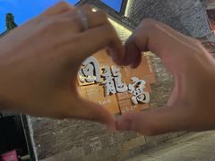 -回龙窝历史文化街区