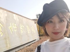-敦煌市博物馆