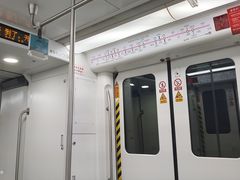 -汉中路(地铁站)