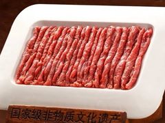 -东来顺饭庄(西直门店)