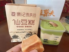 -仙豆菓夫(鼓楼店)