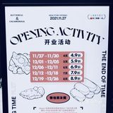 久光排队人最多的店就属这家了｜教你如何买到网红面包