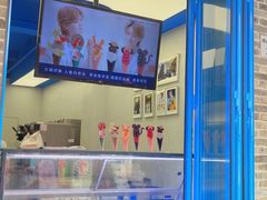 -CORNER CONE GELATO酷矿手作霜淇淋(南头古城店)