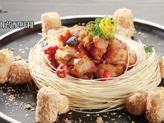 -皇马假日醉海南大酒店·假日一品派茶楼(秀英店)