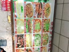 -明升萝卜汤