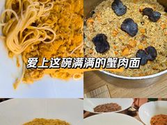 -蟹家大院(外滩店)