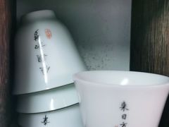 -一片田陶艺工作室