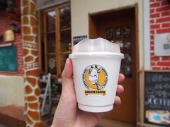 -长颈鹿咖啡(大学路店)