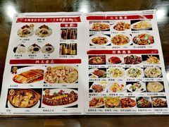 -京天红酒家(虎坊路店)
