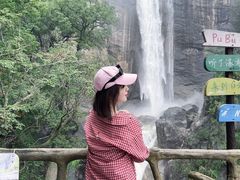 -洛阳白云山景区