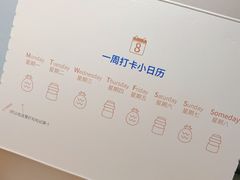 -洋洋广场(南街店)