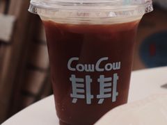 -CowCow其其·牛杂咖啡公司(六运店)