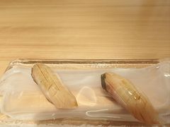 -嶺寿司