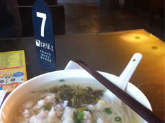 鱼圆粉干-强新鱼圆(温迪店)
