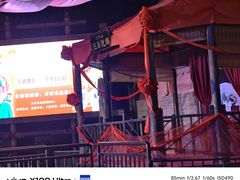 -中国翰园碑林