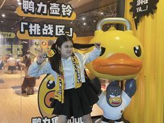 -超级猩猩健身·团课(海岸城店)