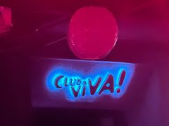 -CLUB VIVA(购物公园店)