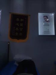 -蕾特恩专业祛痘国际连锁