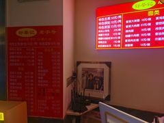 -舒蔡记生煎菜饭(云南中路店)