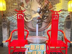 -小龙坎火锅(全球总店)
