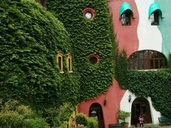 -三鹰之森吉卜力美术馆