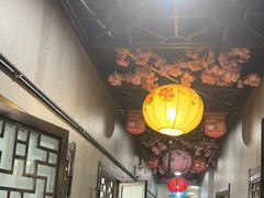 -醉御香渔家园(临沂路与大连路店)