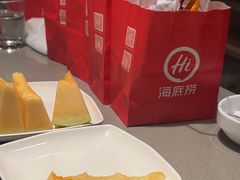 -海底捞火锅(吉利大厦店)