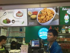 -Pelicana百利家炸鸡(江南西名店城店)